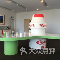 廣州益力多工廠 地址、電話及營業(yè)時(shí)間一覽