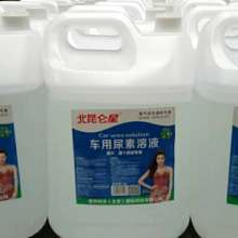 鳳臺縣劉集鄉俠路汽車美容服務部 專業供應與全方位美容服務